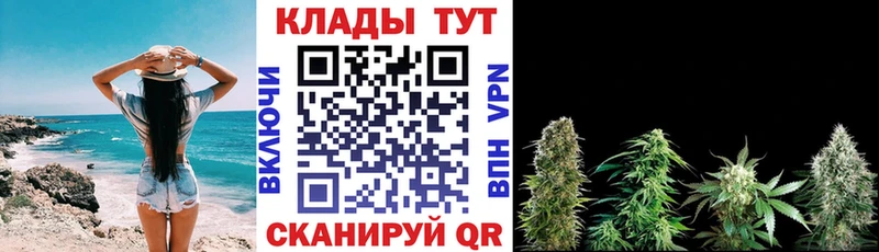 Купить ГАШ  МАРИХУАНА  Кодеин  Меф мяу мяу  Амфетамин  Ярославль