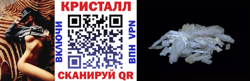 АМФЕТАМИН 98%  Купить  Ярославль