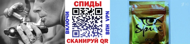 БУТИРАТ 1.4BDO Ярославль