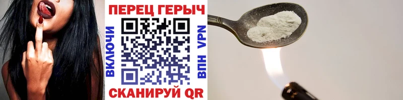 Купить закладки  Ярославль  Героин Афган 