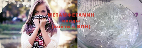 мяу мяу мука Остров