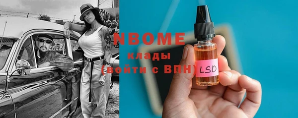 мяу мяу мука Остров