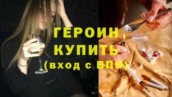 мяу мяу мука Остров